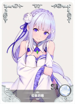 NS-02-M08-1 Emilia | Re:Zero